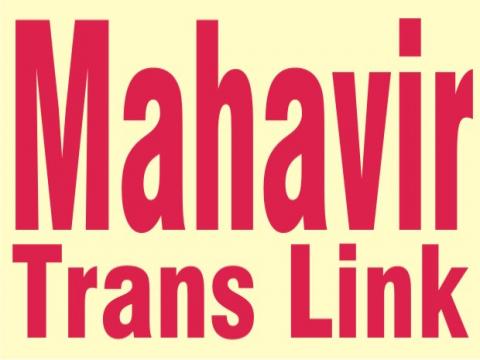 Mahavir Trans Link