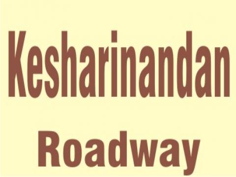 Kesharinandan Roadway