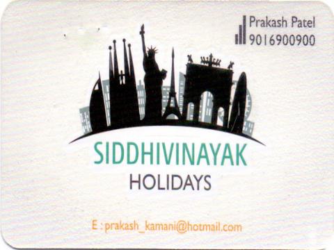 Siddhivinayak Holidays
