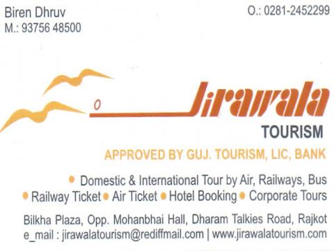 Jiravala Tourism