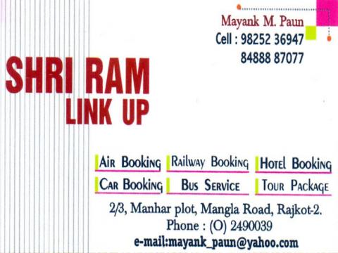 Shri Ram Link Up