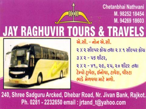 Jay Raghuvir Tours & Travels