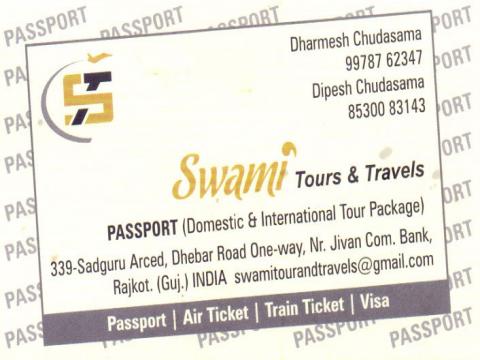 Swami Tours & Travels