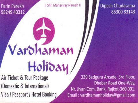 Vardhaman Holiday