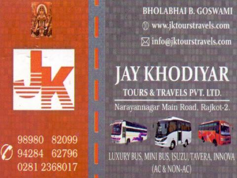 Jay Khodiyar Tours & Travels Pvt. Ltd.