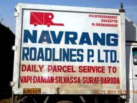 Navarang Roadline Pvt. Ltd.