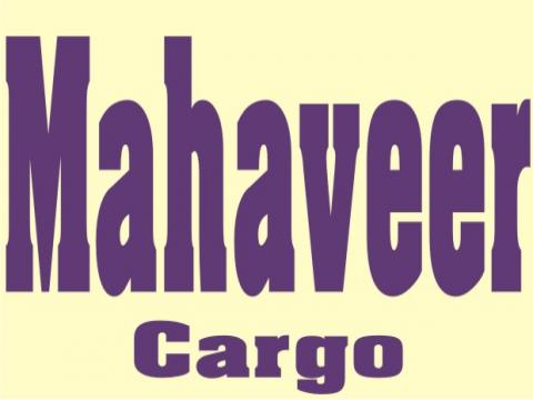 Mahaveer Cargo