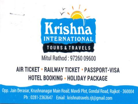 Krishna International Tours & Travels